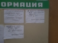 «русский мир» в окупованому Маріуполі: у міській лікарні залишилися два лікарі на 30 тисяч людей
