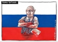 Путин может бахнуть?