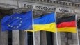Помощь Германии Украине может вырасти в пять раз, пишет Der Spiegel