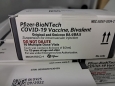 В Україну доставлено понад 200 тисяч доз «омікронспецифічної» вакцини проти COVID-19 для безоплатних щеплень