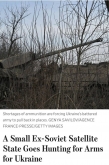 Чехія тихо полює за снарядами для України, це не вдається навіть США — The Wall Street Journal