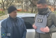СБУ затримала у Херсоні ексохоронця російської катівні, який намагався втекти за кордон