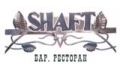 Shaft, бар-ресторан