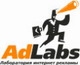 AdLabs-Украина, интернет-маркетинговое агентство