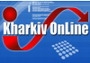Харьков Онлайн (Kharkiv OnLine), Интернет-провайдер