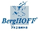 BergHOFF, сеть магазинов посуды