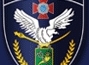 Академия внутренних войск МВД Украины