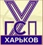 Укргорстройпроект, государственный проектный институт 