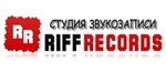 Riff Records, студия звукозаписи