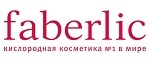 Faberlic, компания