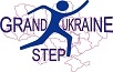 Гранд Степ Украина, компания