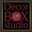 Decor Box Studio, студия современного декора