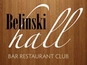 Belinski-Hall, ночной клуб 